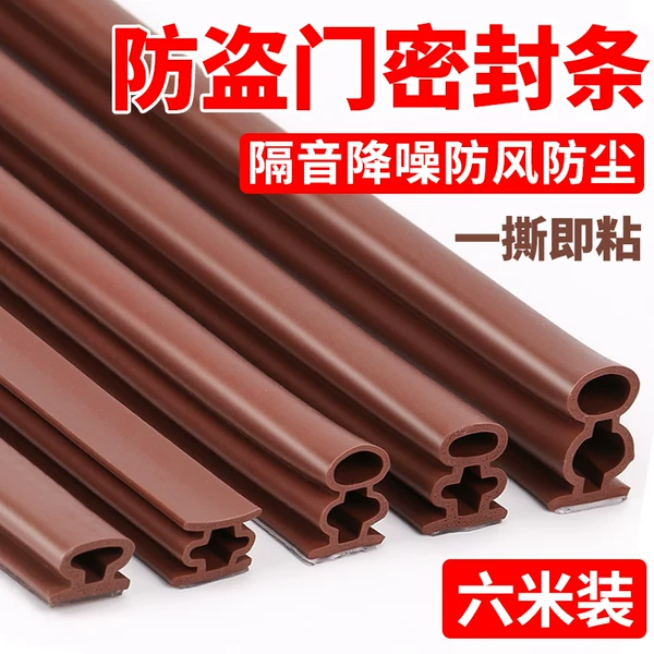 Товары от 顶谷富利德专卖店