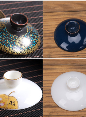 盖碗盖子德化白瓷盖子茶壶单盖子配件茶具零配茶壶白色自动羊脂玉