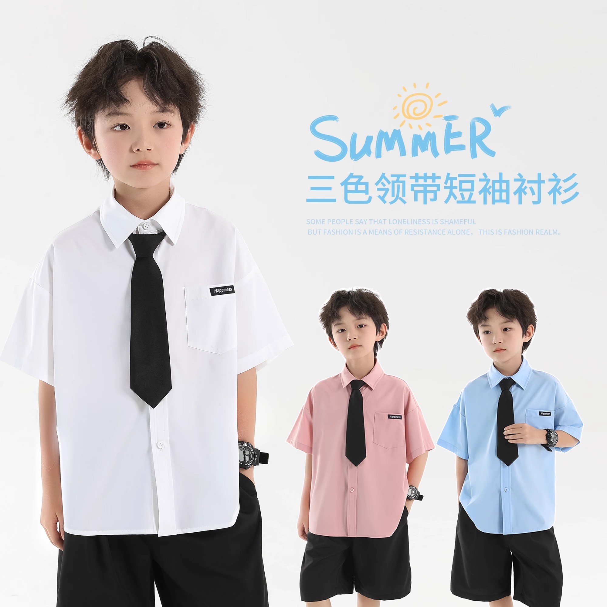 韩国儿童短袖白色领带衬衫中大童2025夏季衬衣男童纯棉T校服套装