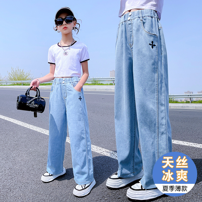 韩国女童阔腿裤直筒天丝牛仔裤夏季薄款中大童宽松儿童冰丝裤子潮
