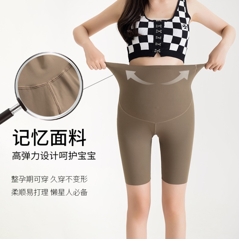 韩国孕妇裤子夏季新款薄