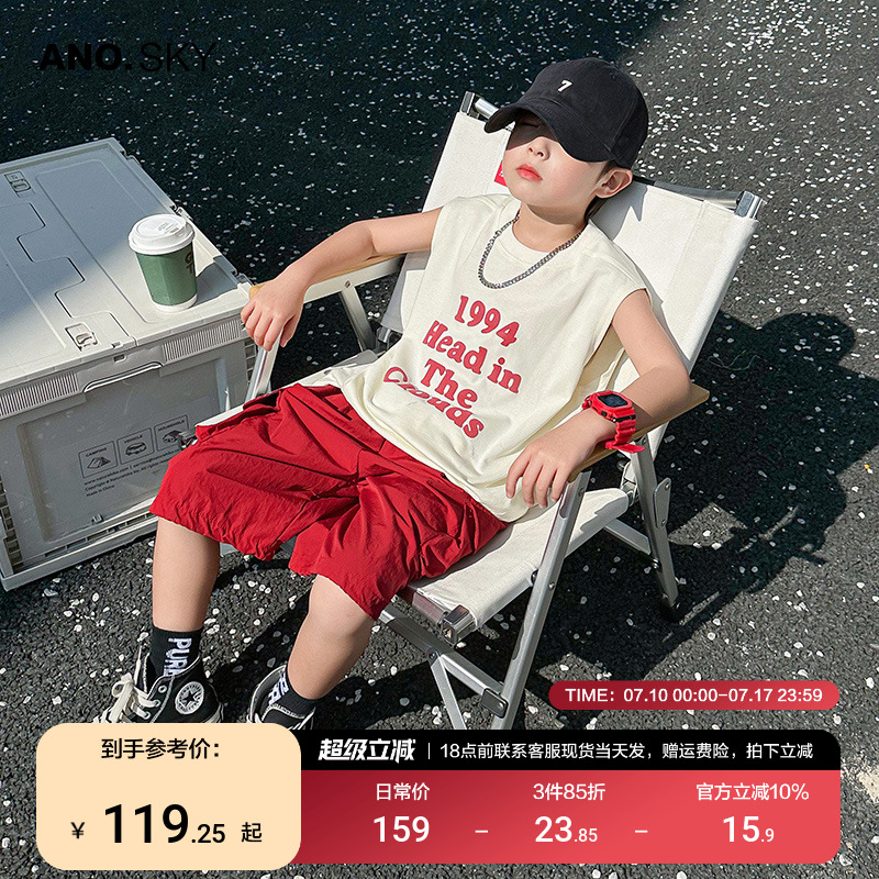 韩国AS品牌正品儿童夏装无袖男童宽松纯棉背心坎肩夏季2025新款潮