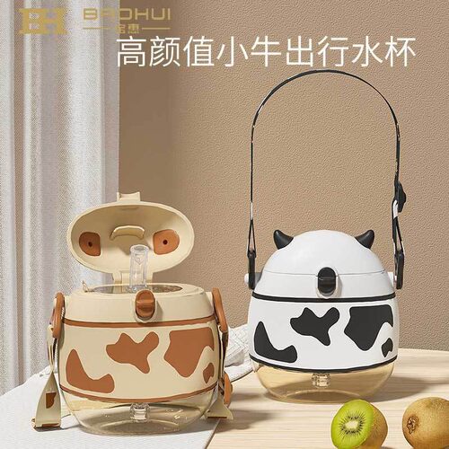 新款婴儿学饮杯ppsu儿童