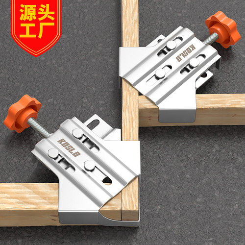直角固定器90度焊接夹木