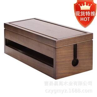 现货木质集线盒实木插板电线整理盒电源插座整理木盒电线收纳