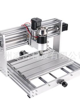 激光雕刻机CNC3018max小型数控雕刻机 DIY迷你激光雕刻机三轴雕刻