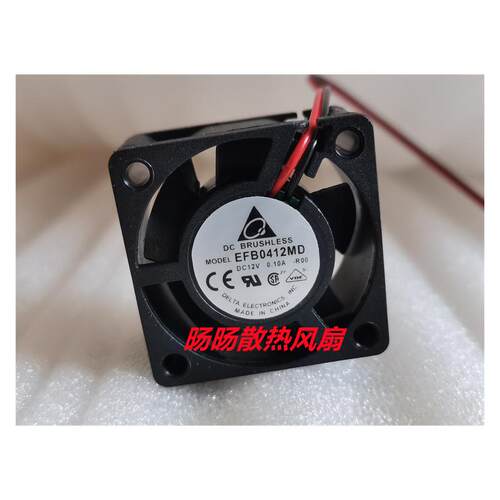 H3C36004020华三交换机风扇