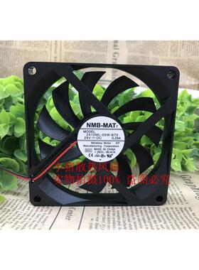 全新DC12V 9CM 24V 双滚珠9015 90*15MM 超薄变频器散热风扇9厘米