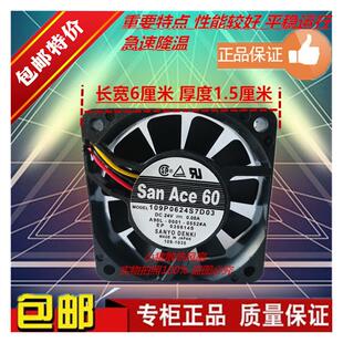 109P0624S7D03 A90L-0001-0552#A 24V 0.08A 原装三洋发那科风扇