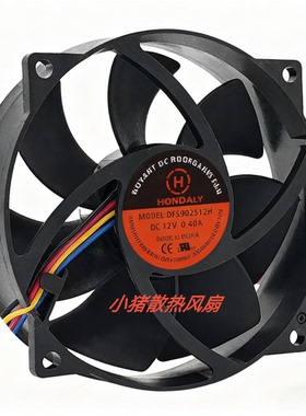 HONDALY12V 0.40A4线PWM高转速散热风扇
