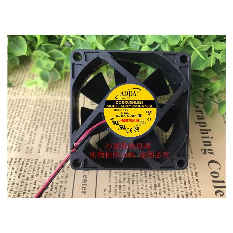 ADDA AD0712UB/HB/XB/MB-A70 A72 A73 A71 A7B A76GP GL 机箱风扇
