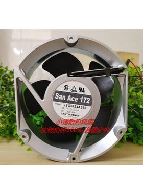 椭圆形 Sanyo/三洋9SG5724A563 24V 2.6A 安川变频器专用风扇2线