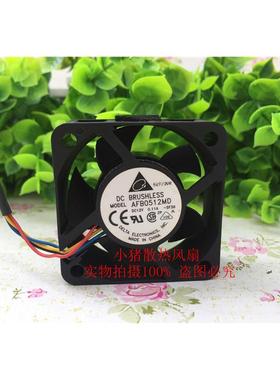 原装台达 50*20MM 12V 5CM厘米4线PWM 静音散热风扇 AFB0512MD