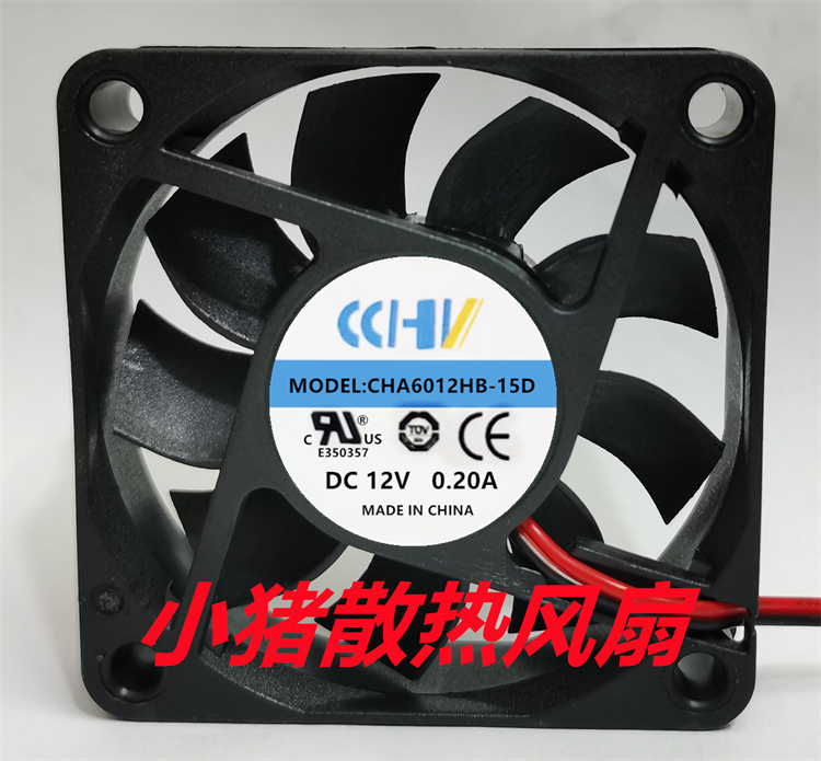 全新CHA6012BH-15D 6015 12V 0.20A双滚珠轴承机箱电源风扇