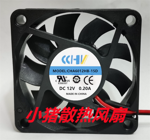 全新CHA6012BH-15D 6015 12V 0.20A双滚珠轴承机箱电源风扇-封面