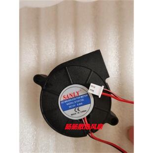 加湿器配件索爱亚都小熊康佳美菱通用涡轮鼓风机DC12V 5015扇配件