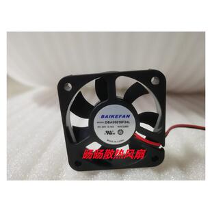 BAIKEFAN DBA07025B24H/24L DBA06025F24H/24G 24V05015风扇05010