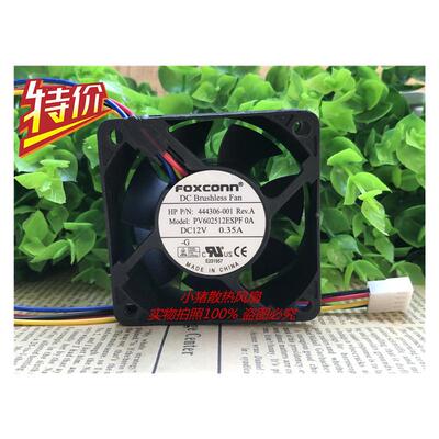 原装FOXCONN PV602512ESPF 6025 12V 0.35A 6CM PWM 机箱散热风扇