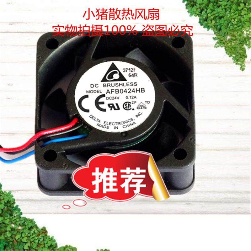原装 台达DELTA AFB0424HB 4015 24V 0.12A 变频器风扇 4cm厘米
