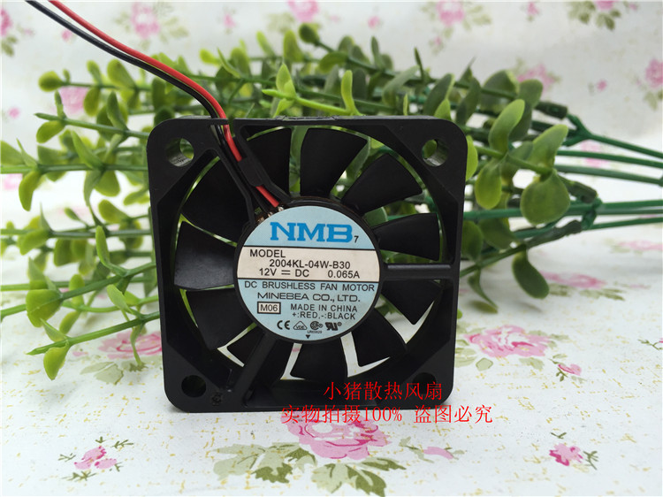 原装正品NMB 2004KL-04W-B30 50*10MM 12V 24V 静音散热风扇5厘米