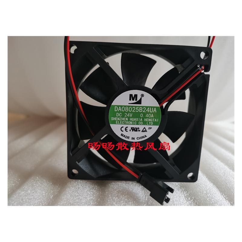 散热风扇24V变频器风扇