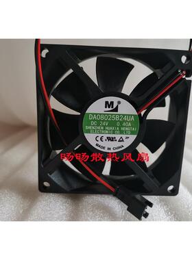 DA06025B24UA/HA/MA 08025 05020 09225 09232 05015 04020 04015