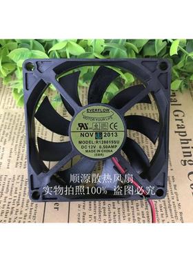 R128015SU 全新EVERFLOW 8015 12V 0.50Amp 8CM 机箱散热风扇风机