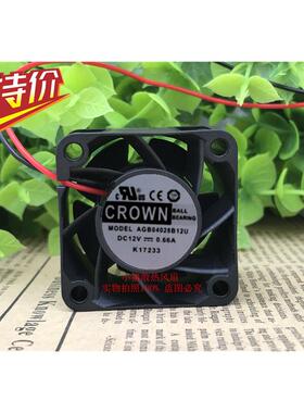 CROWN AGB04028B12U 4028 0.66A 12V 4CM厘米大风力散热风扇