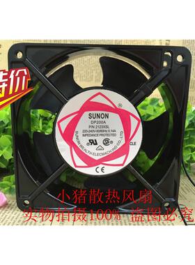 DP200A P/N2123XSL 全新建准散热风扇220V 120*38mm 轴流风机12CM