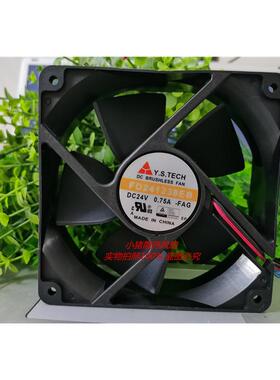 原装元山Y.STECH FD241238EB-EAG DC24V 0.75A大风量滚珠散热风扇