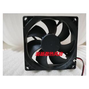 9025 9225 5V 12V 24V 9厘米/CM 静音 电脑机箱 服务器 散热 风扇