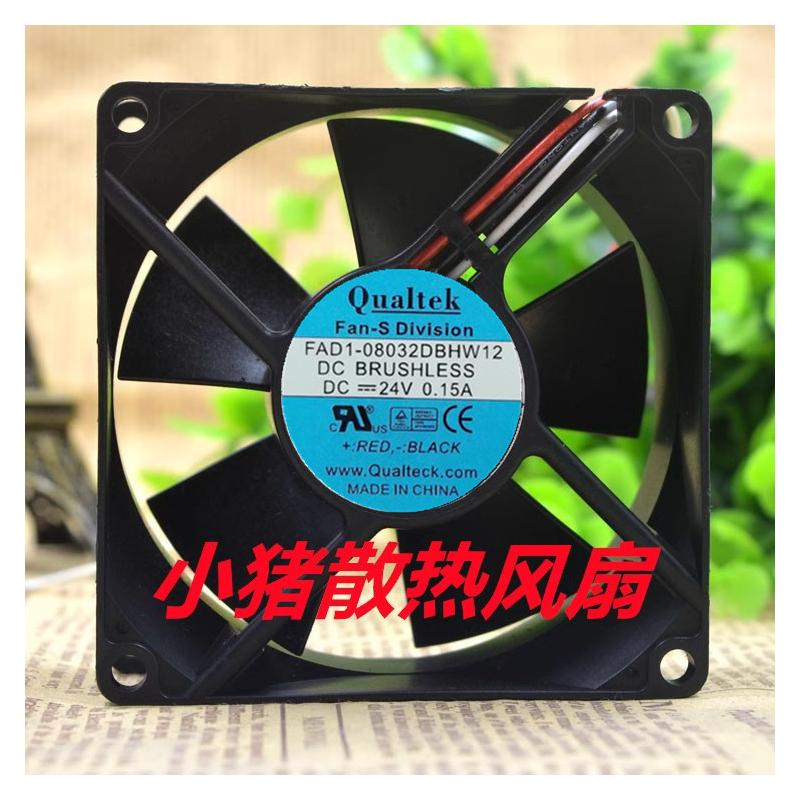 Qualtek全新FAD1-08032DBHW12 DC24V伏0.15A 8CM8032线变频器风扇
