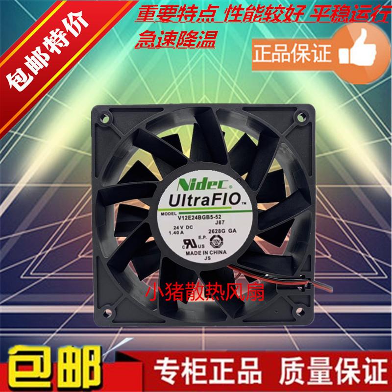 V12E24BGB5-52 DC24V 1.40A原装正品日本NIDEC 变频器风扇