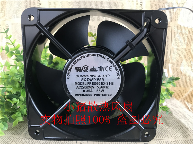 18cm 220v FP18060EX-S1-B机柜轴流风机散热工业服务器风扇18060