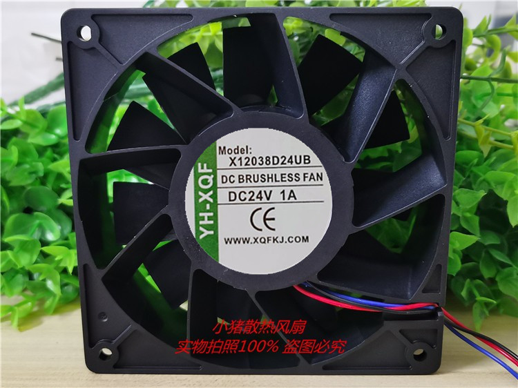 原装YH-XQF X12038D24UB DC24V 1A 大风量变频器散热风扇12CM