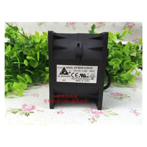 IBM X3650M2/M3服务器风扇 双电机 49Y5361 46M6416 GFB0812SHS