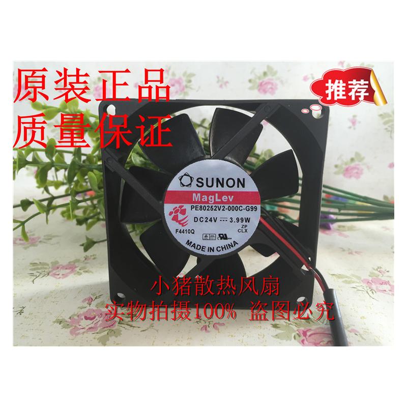 原装建准SUNON PE80252V2-000C-G99 8025 24v 8CM 变频器 风扇