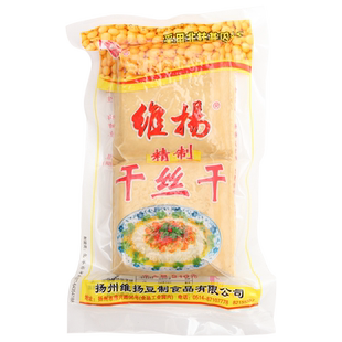 【维扬豆制品】干丝干240g 舌尖上的中国扬州特产小吃大煮干丝