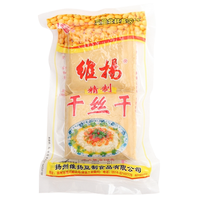 舌尖上的美食豆制品维扬大煮干丝