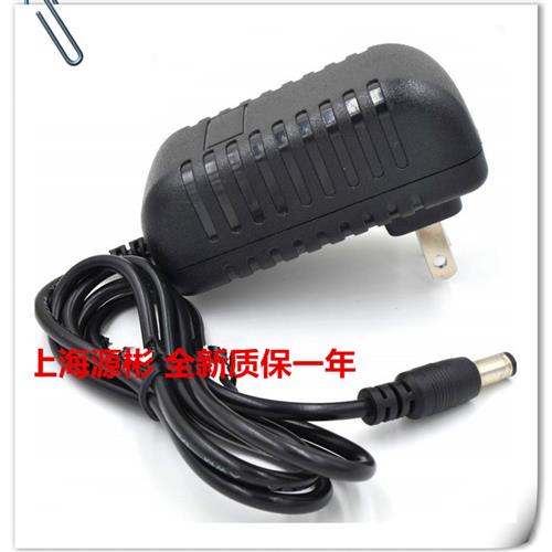 zebot智宝z320充电器扫地机器人吸尘器专用电源线配接器24V 1A