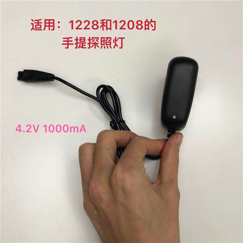侣字 翰光HG 1278 LZ 1228 1208 800A手电筒数码手提探照灯充电器高性价比高么？