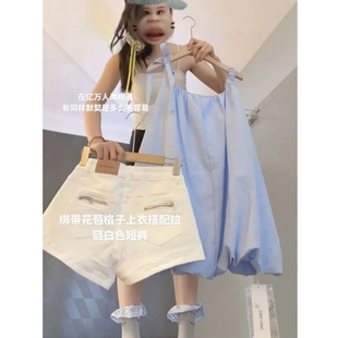 甜美温柔蓝色格纹小个子花苞吊带短裙白色牛仔短裤 女夏日新款 套装