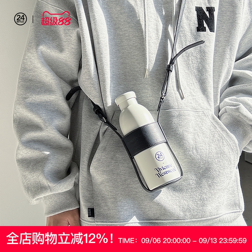 24bottles304不锈钢送女友礼物