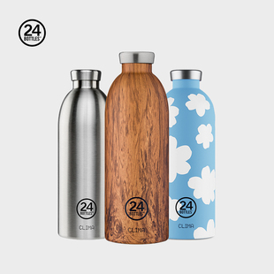 24bottles原创设计居家户外水杯304不锈钢大容量男女保温杯850ml