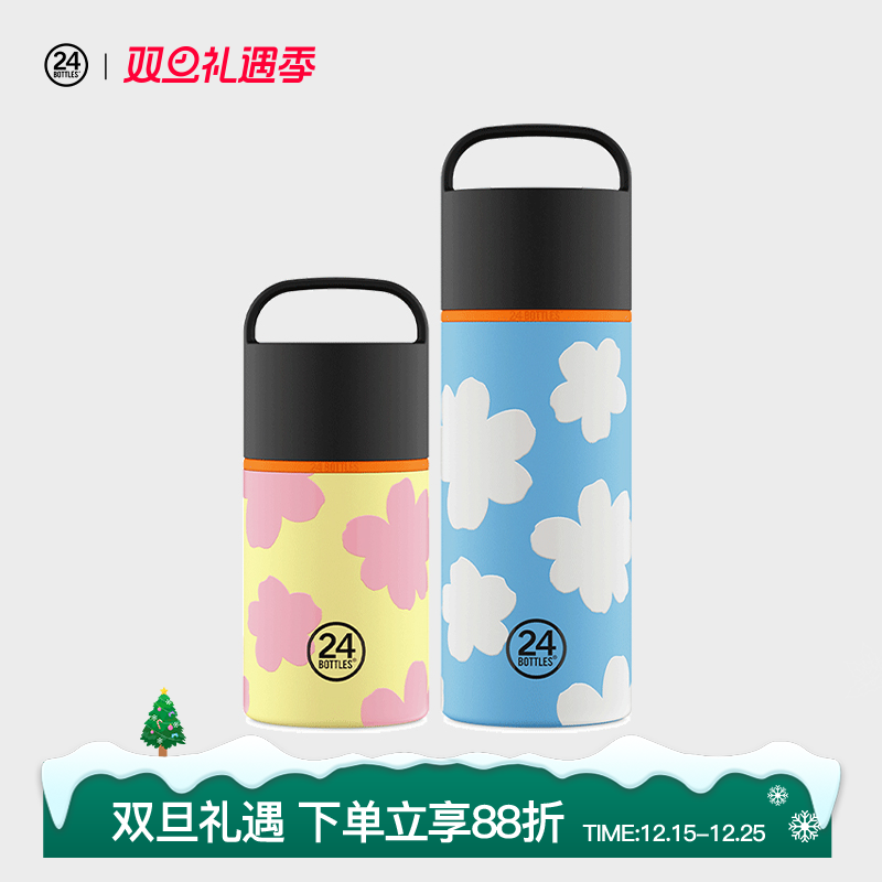 户外旅行便携手提保温杯水壶