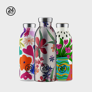 24bottles意大利304不锈钢便携创意时尚 高颜值男女保温杯500ml