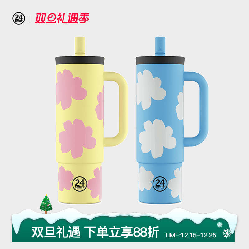 双饮大容量不锈钢情侣保温吸管杯