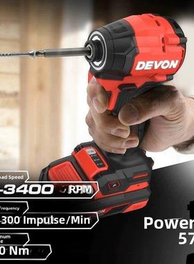 大有5768无刷冲击起子机充电式20V锂电电批电钻大扭力电动螺丝刀