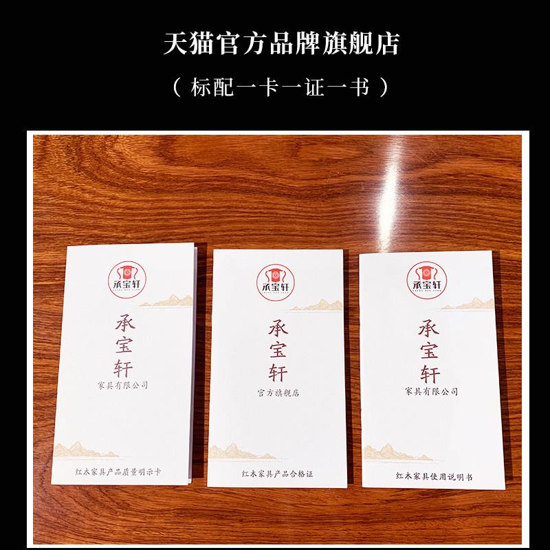 红木家具玻璃屏风隔断实木屏风柜中式客厅隔断刺猬紫檀玄关隔断柜