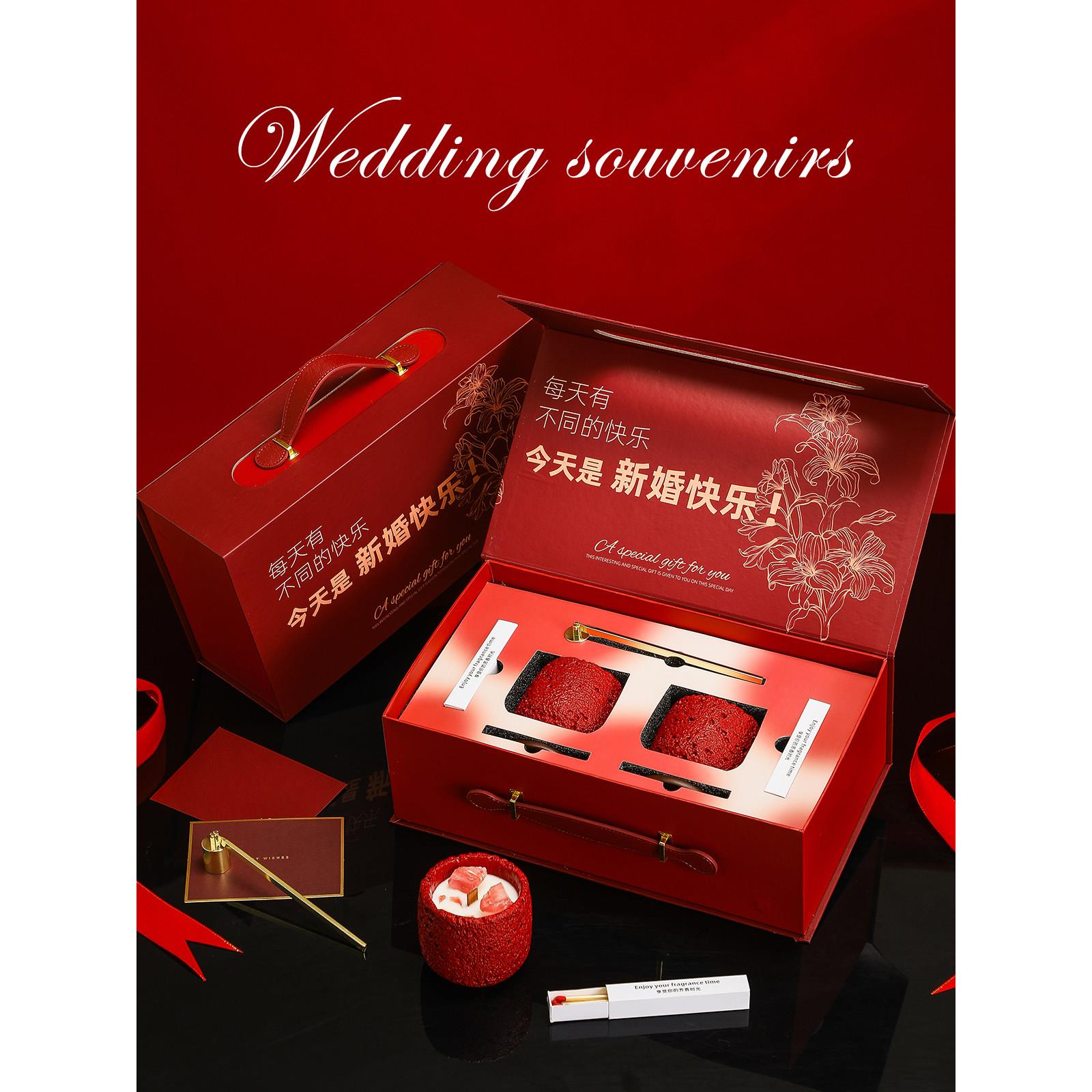 香薰蜡烛新婚结婚礼物送新人新娘闺蜜姐姐高级感实用创意订婚摆件
